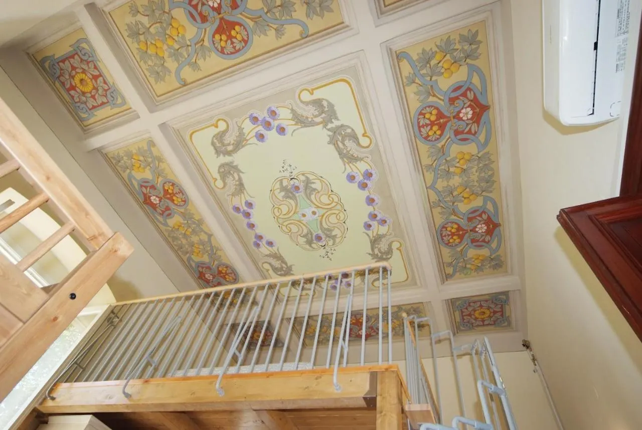 Guest house Villa Anna Maria Zoagli